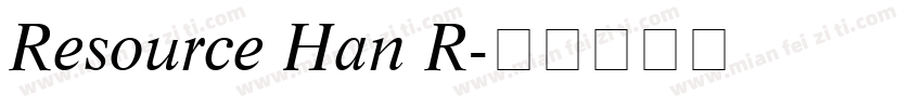 Resource Han R字体转换